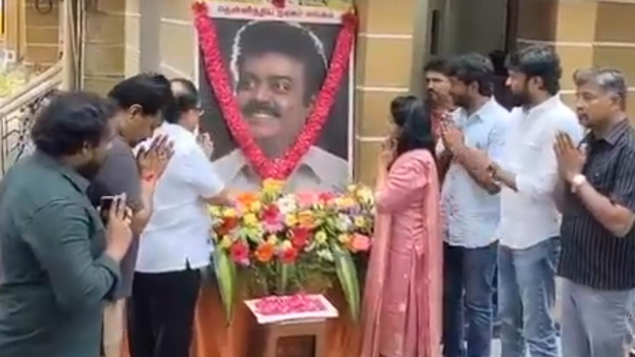 விஜயகாந்திற்கு தென்னிந்திய நடிகர் சங்கம் மரியாதை