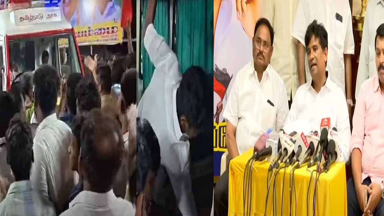 ஆம்புலன்ஸ் ஓட்டுநரை தாக்கிய அதிமுகவினர்; “வாகனத்தில் கர்ப்பிணிப் பெண் இருந்துள்ளார்” - திமுக எம்.எல்.ஏ!