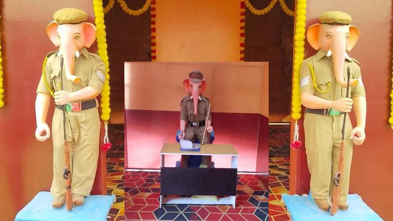 காவலர் உடையில் விநாயகர்; வித்தியாசமாக கொண்டாடிய இளைஞர்கள்!