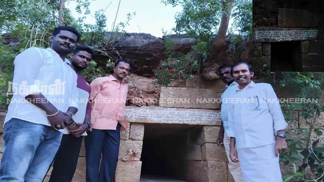 கற்பாதை அமைத்துக் கொடுத்ததைக் கூறும் 220 ஆண்டுகள் பழமையான கல்வெட்டு கண்டுபிடிப்பு!