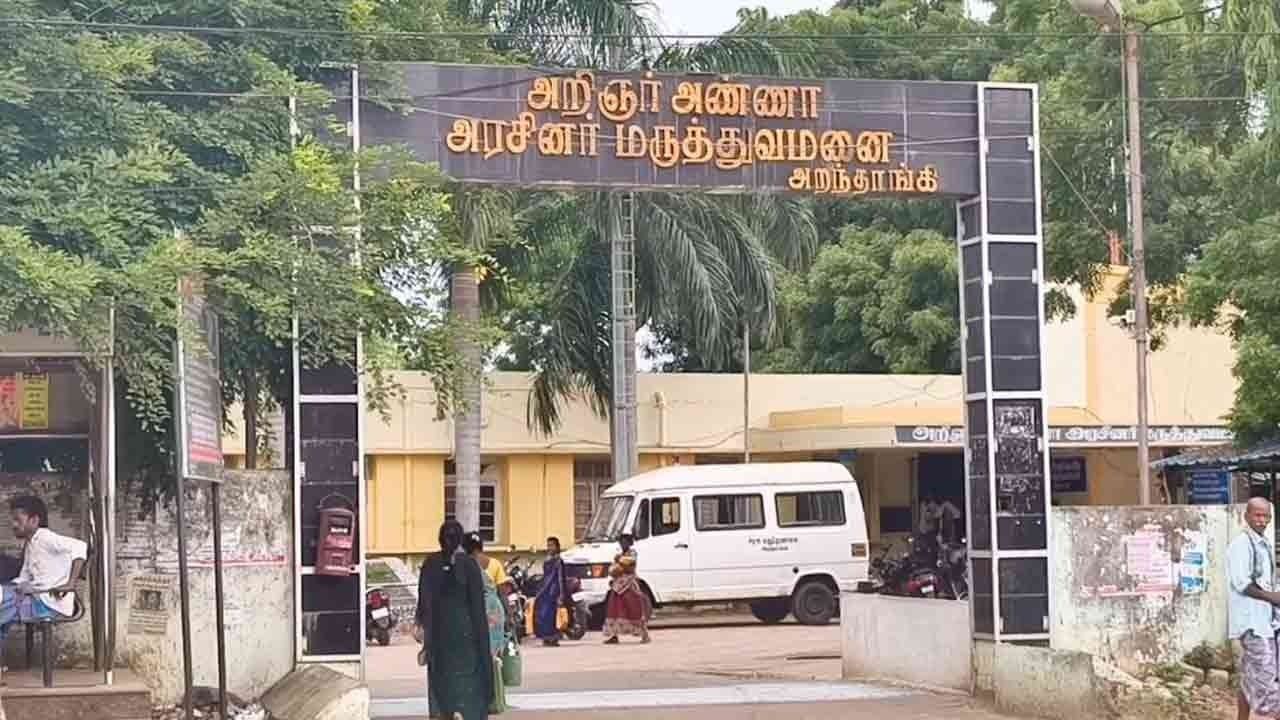 மருத்துவமனையில் இருந்து மாயமான பச்சிளங் குழந்தையின் தாய் கருவேலங் காட்டில் மீட்பு