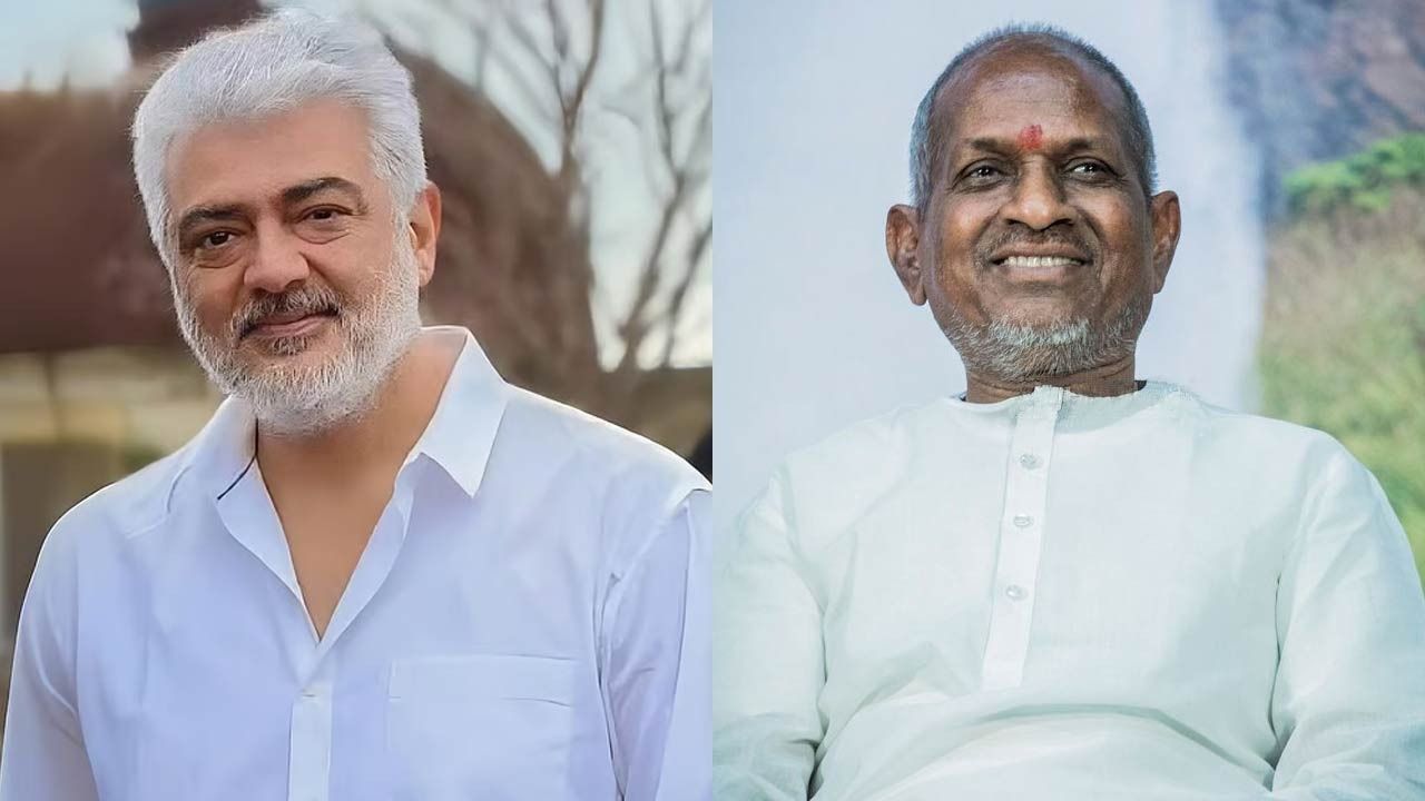அஜித் படத்தில் இளையராஜா பாடல்களுக்கு தடை