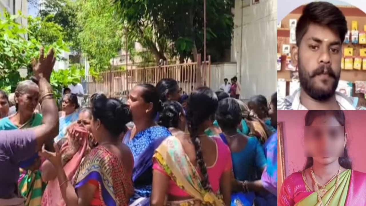 ஏரியில் கிடந்த பெண்ணின் சடலம்- வரதட்சணை கொடுமையால் நிகழ்ந்த கொலையா?