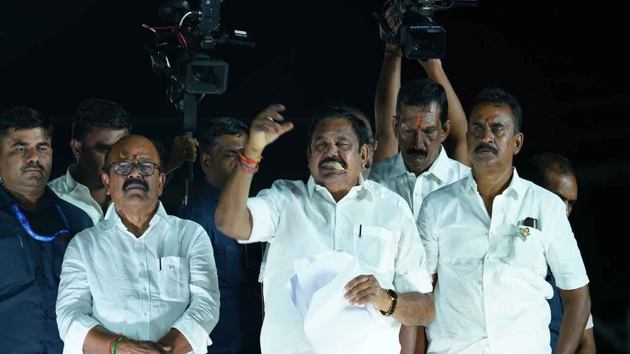 “தொழில் முதலீடுகள் குறித்த கேள்விக்குப் பதில் எங்கே?” - இ.பி.எஸ்.!