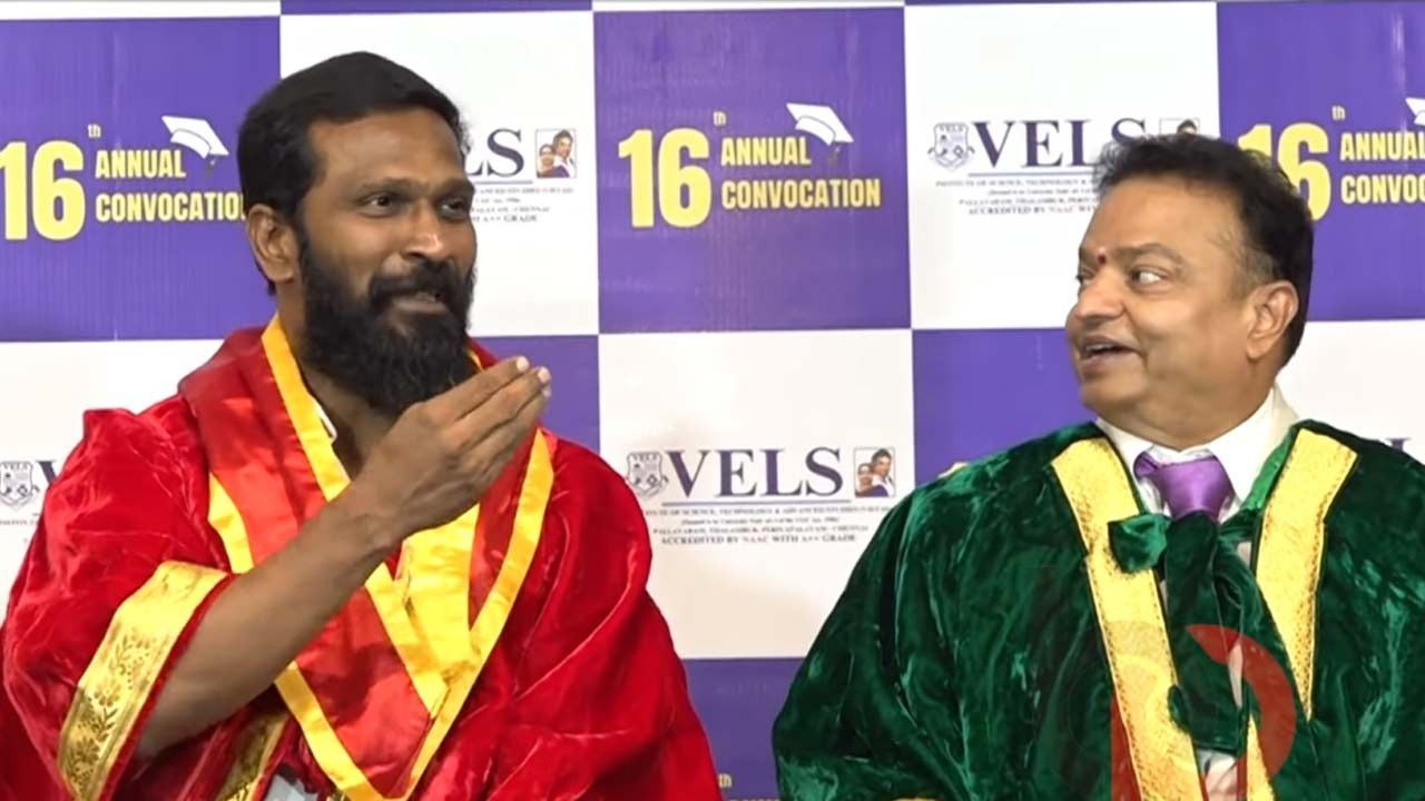 “என்னை இங்க வச்சு ரேகிங் பண்றீங்க” - வெற்றிமாறன் கலகலப்பான பேச்சு