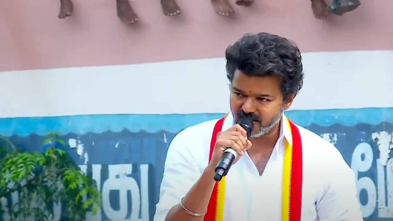 ''கொச்சைப் படுத்துறாங்க... திமுகவிற்கு தான்  உங்க ஓட்டா..?''-விஜய் பேச்சு