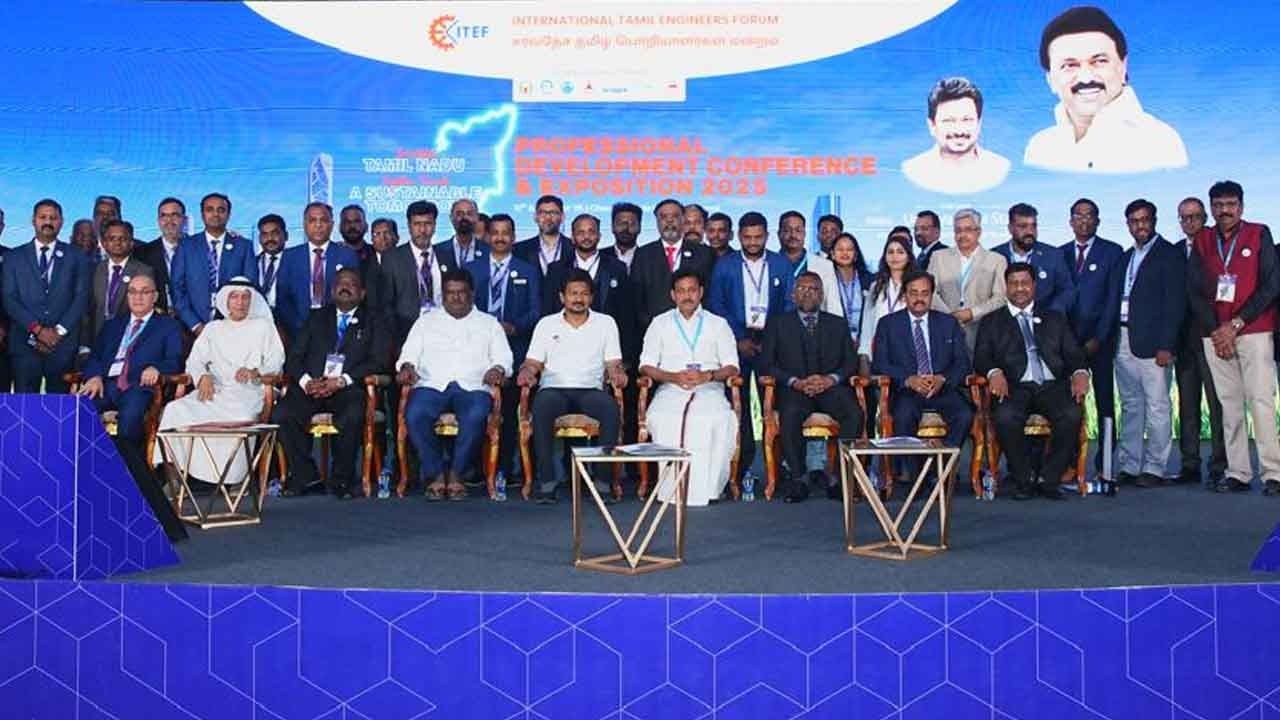 தமிழ் பொறியாளர்கள் மன்றத்தின் சர்வதேச மாநாடு!