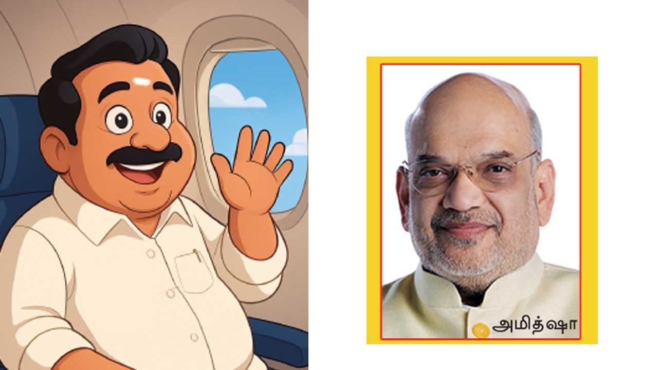 அ.தி.மு.க பூகம்பம்! எடப்பாடி டெல்லி பயணம்!