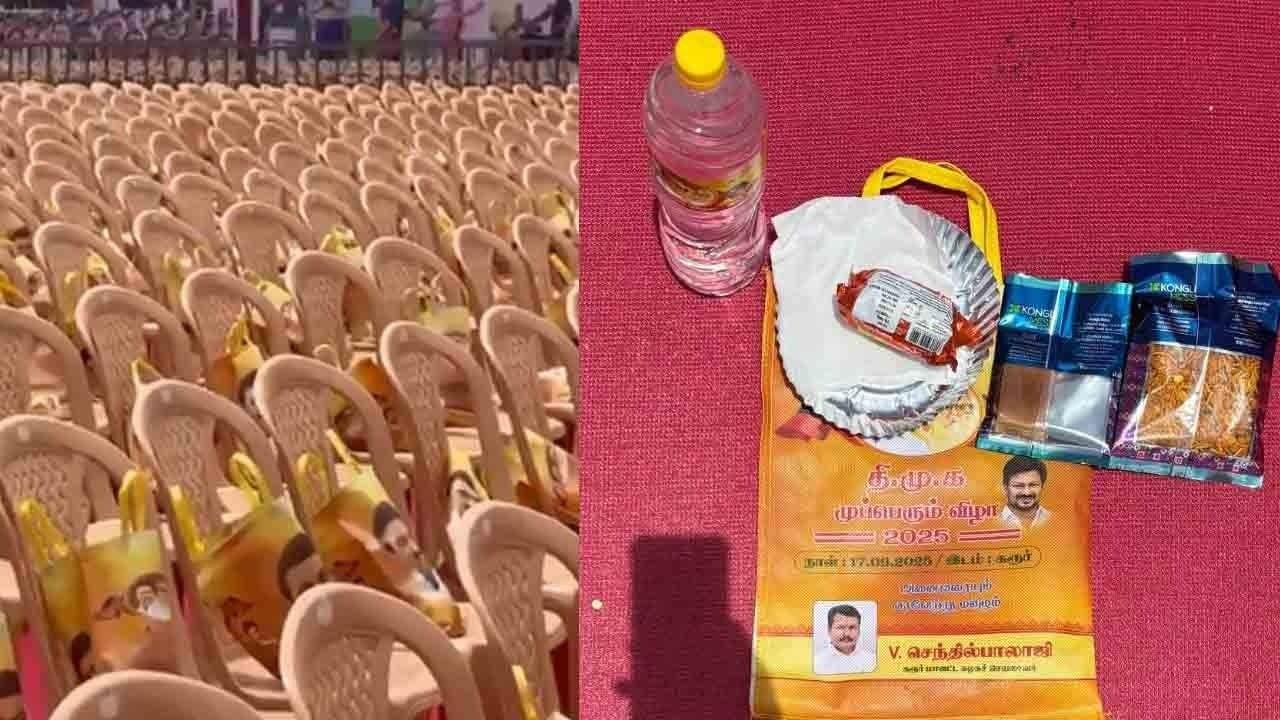 இருக்கை தேடி வந்த நொறுக்கு தீனி-சற்று நேரத்தில் தொடங்கும் திமுக முப்பெரும் விழா