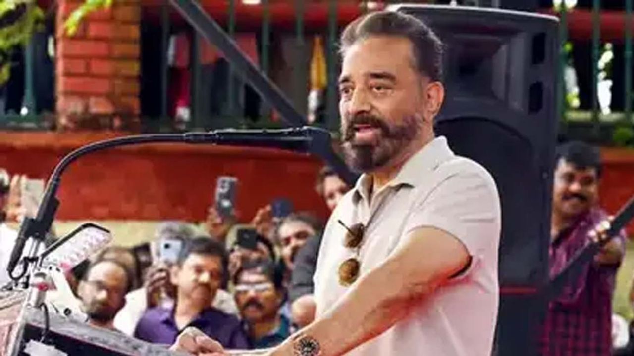 'திமுவுடன் நாம் வைத்திருப்பது கூட்டணி அல்ல ; அதற்கும் மேல் புனிதமானது'-மநீம கூட்டத்தில் கமல் பேச்சு
