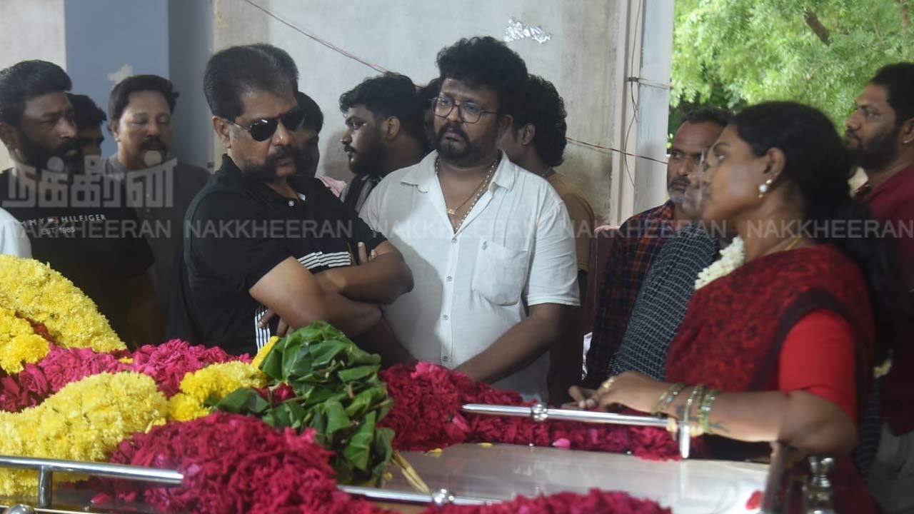 ரோபோ சங்கர் மறைவு; நக்கீரன் ஆசிரியர் மற்றும் திரை பிரபலங்கள் அஞ்சலி(படங்கள்)