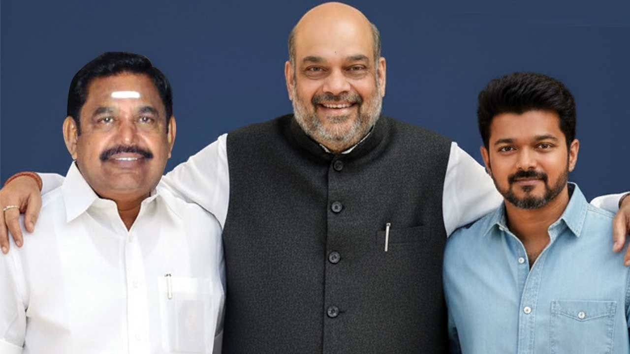 41 உயிர்ப் பலி! பா.ஜ.க. வாய்த்த செக்! கூட்டணிக்கு விஜய் ஓ.கே.!