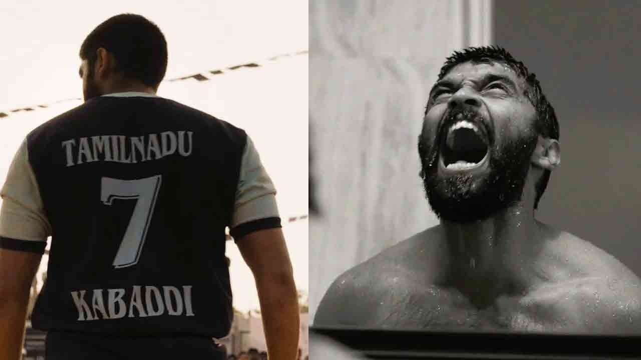 ‘பைசன்’ படத்தின் டிரெய்லர் வெளியானது!