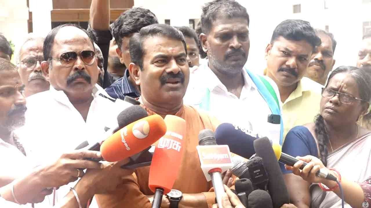 “சிபிஐக்கு இரண்டு மூளையா இருக்கு?...” - கரூர் வழக்கு குறித்து சீமான் ஆவேசம்