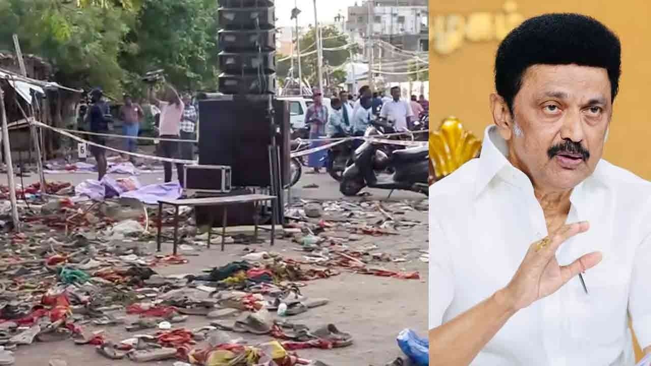 'இறுதித் தீர்ப்பின் அடிப்படையில்...'- முதல்வர் கொடுத்த அப்டேட்