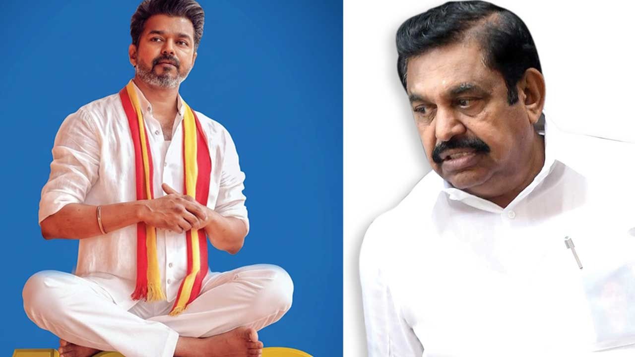 ராங்கால்  100 சீட்! விஜய்யின் கூட்டணி கண்டிஷன்!