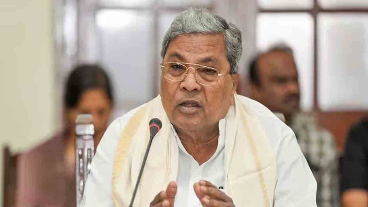 அரசு இடங்களில் ஆர்.எஸ்.எஸ் நிகழ்ச்சிக்குத் தடை; கர்நாடகா அரசு அதிரடி
