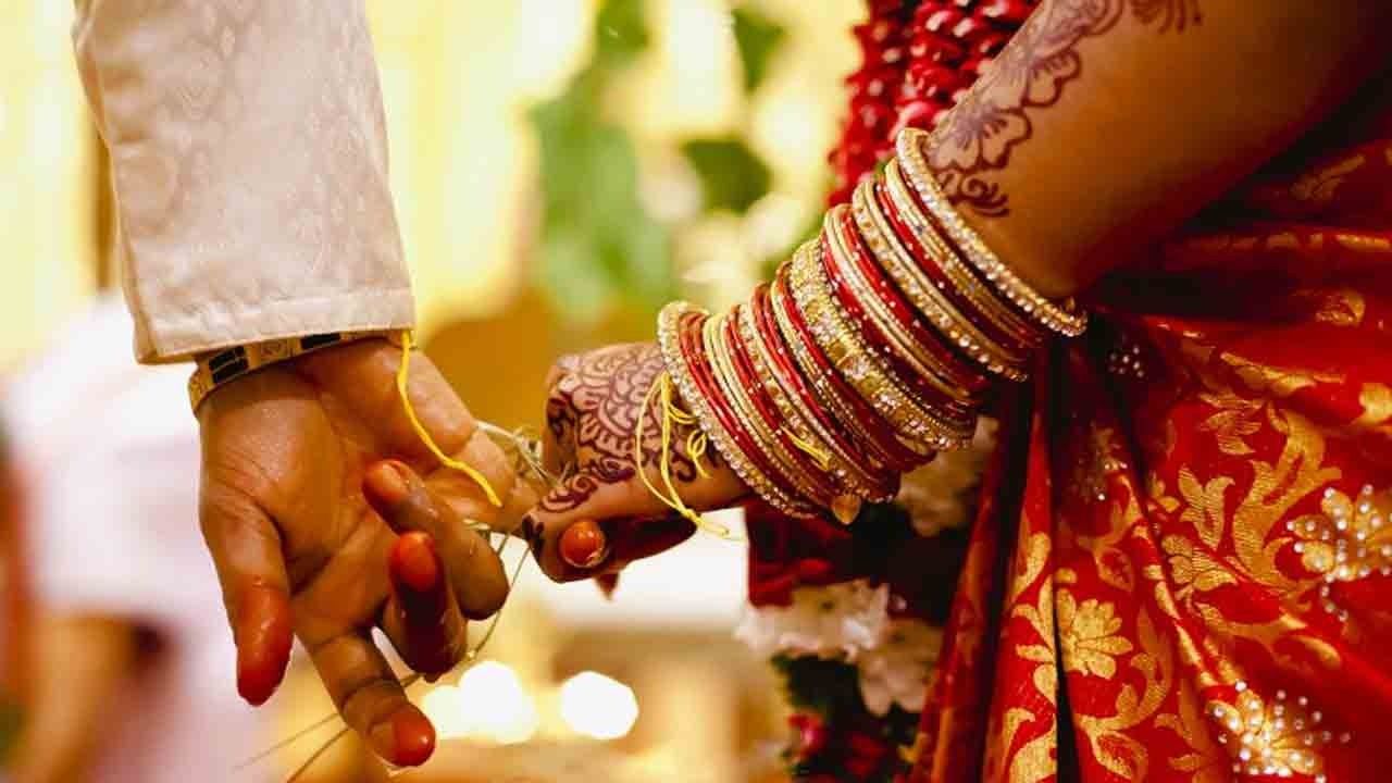 “பெண்களை அடிமைப்படுத்த ஒரு கருவியாக திருமணம் பயன்படுத்தப்படுகிறது” - உச்ச நீதிமன்ற நீதிபதி