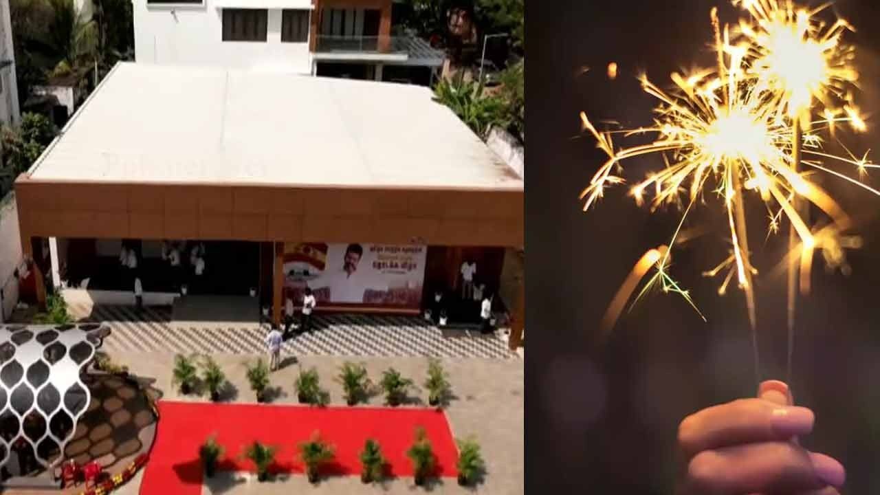 'தீபாவளி கொண்டாட்டம்...'-நிர்வாகிகளுக்கு தவெக கொடுத்த முக்கிய அறிவுறுத்தல்