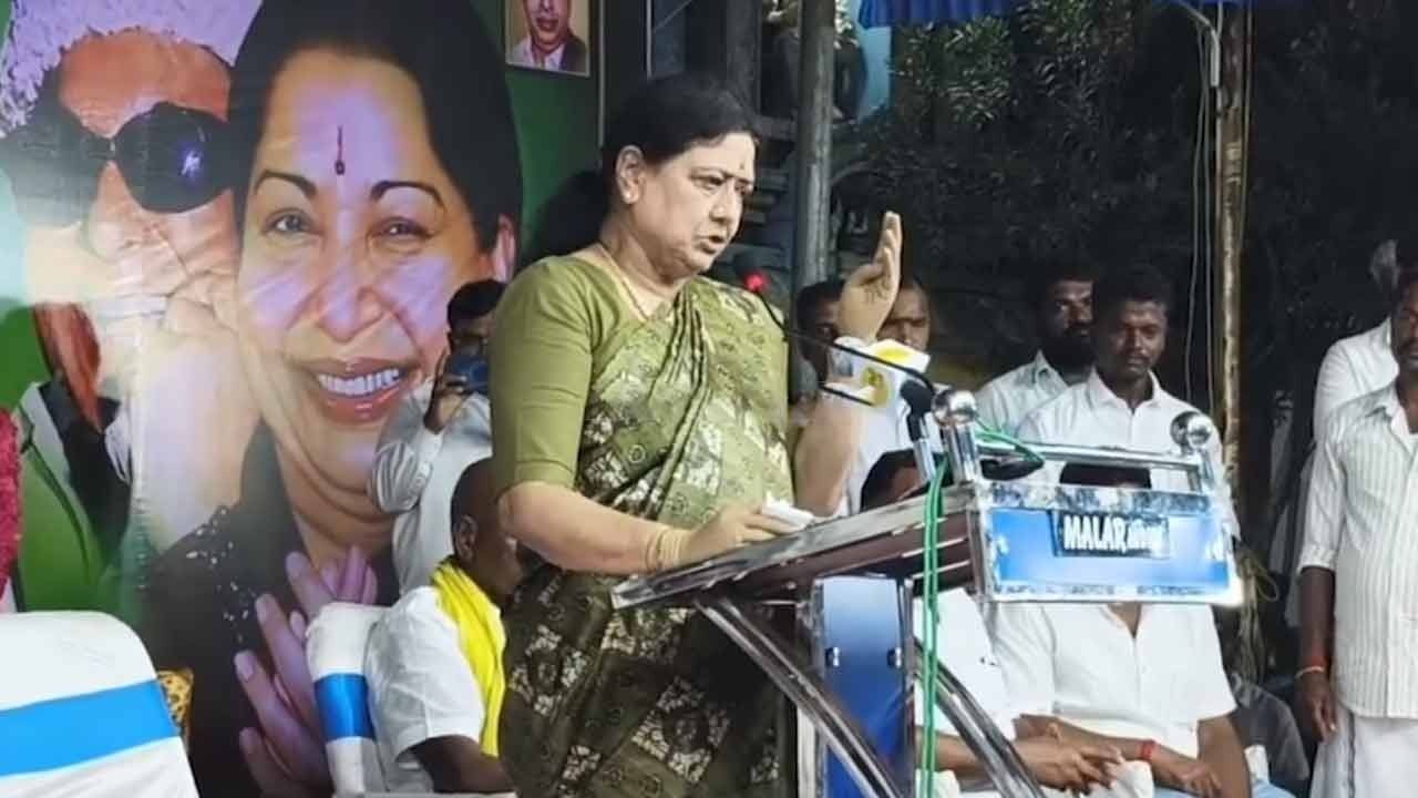 'நினைத்த நேரத்தில் பத்திரப்பதிவு கூட பண்ண முடியல' -சசிகலா வேதனை