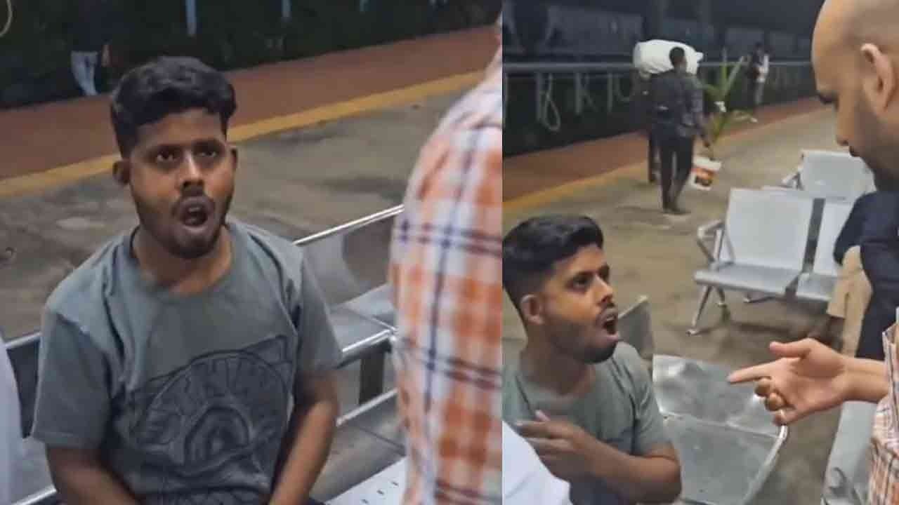 கொட்டாவி விட்டபோது திறந்த வாயை மூடி முடியாமல் தவித்த இளைஞர்!