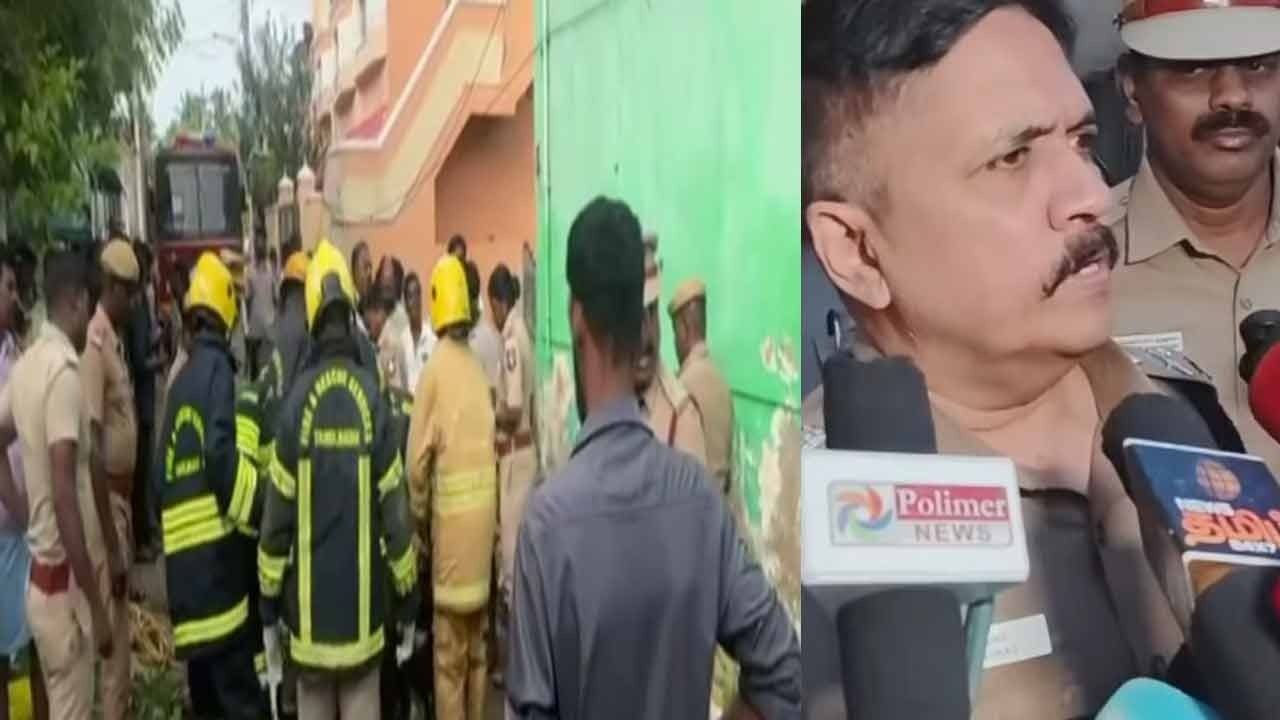 நாட்டு வெடி வெடித்து 4 பேர் உயிரிழப்பு- காவல் ஆணையர் நேரில் விசாரணை