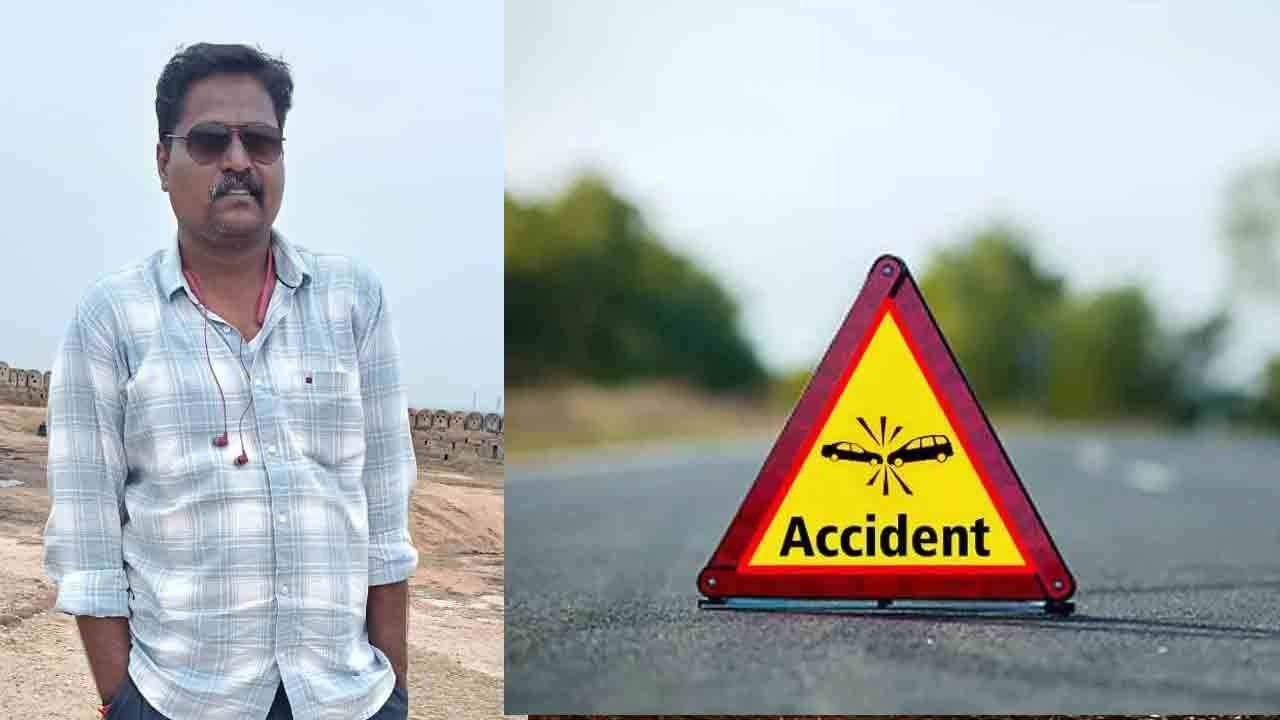 பணி முடிந்து வீடு திரும்பிய தலைமை காவலருக்கு நேர்ந்த சோகம்