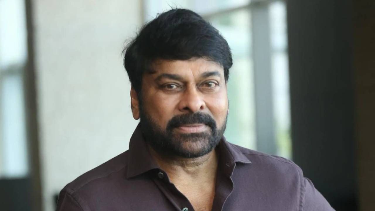 சிரஞ்சீவி மனு தொடர்பாக தடை உத்தரவு பிறப்பித்த நீதிமன்றம்
