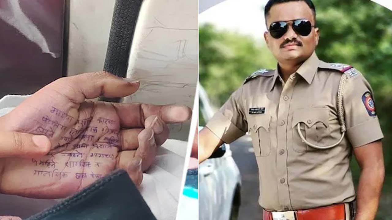 ‘4 முறை பாலியல் வன்கொடுமை செய்யப்பட்டேன்’ - எஸ்.ஐ மீது குற்றம்சாட்டி பெண் மருத்துவரின் விபரீத செயல்