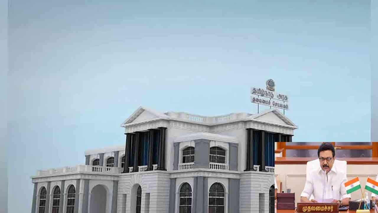 “நெல் கொள்முதல் செய்வதில் புதிய சாதனை” - தமிழக அரசு பெருமிதம்!