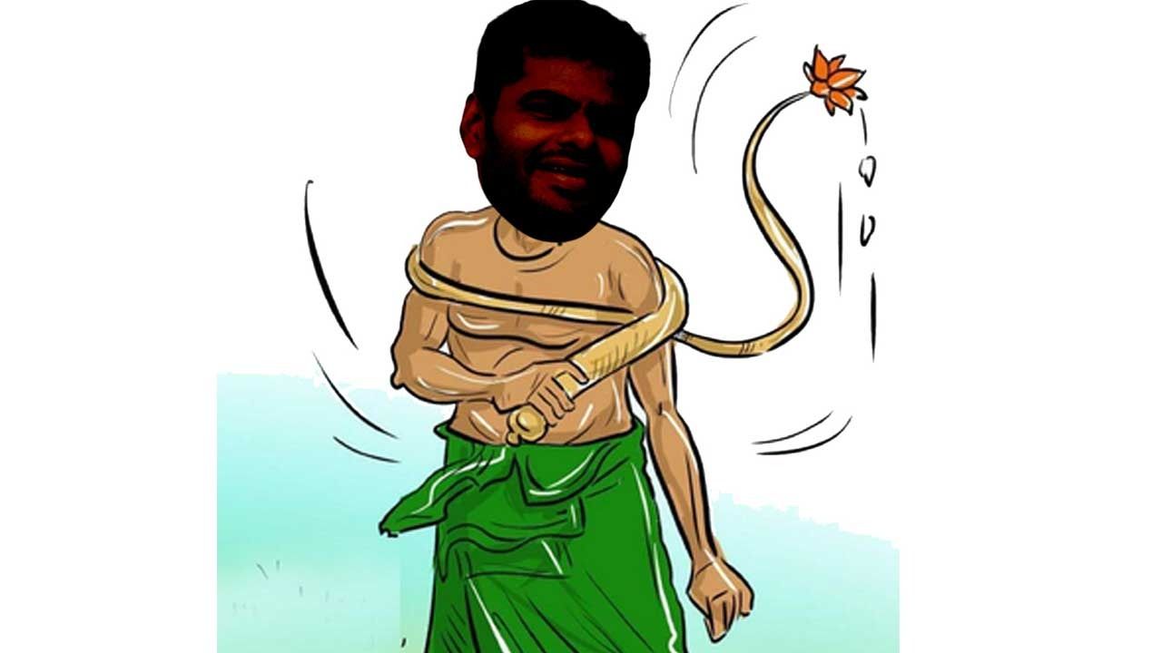 ராங்கால் மாஜி பாஜக நிர்வாகியின் வில்லங்க ஆவணம்! மோசடி நிர்வாகிகளை காப்பாற்றும் பா,ஜ.க.!