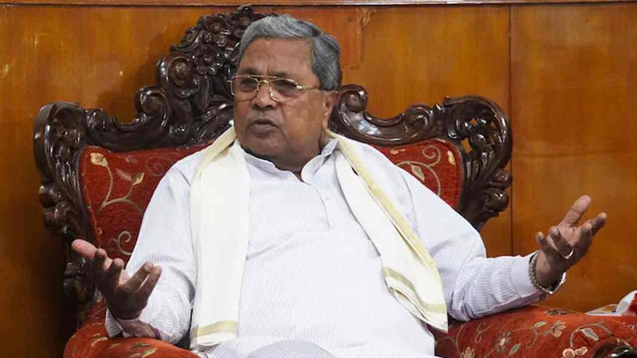 ஆர்.எஸ்.எஸுக்கு எதிராக போட்ட தடை; நீதிமன்றத்தின் உத்தரவால் சித்தராமையா அரசுக்கு பின்னடைவு!