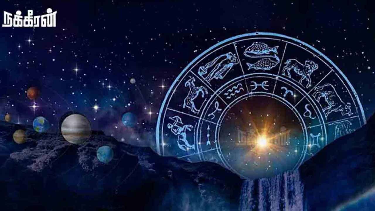 இன்றைய ராசிப்பலன்-29.10.2025