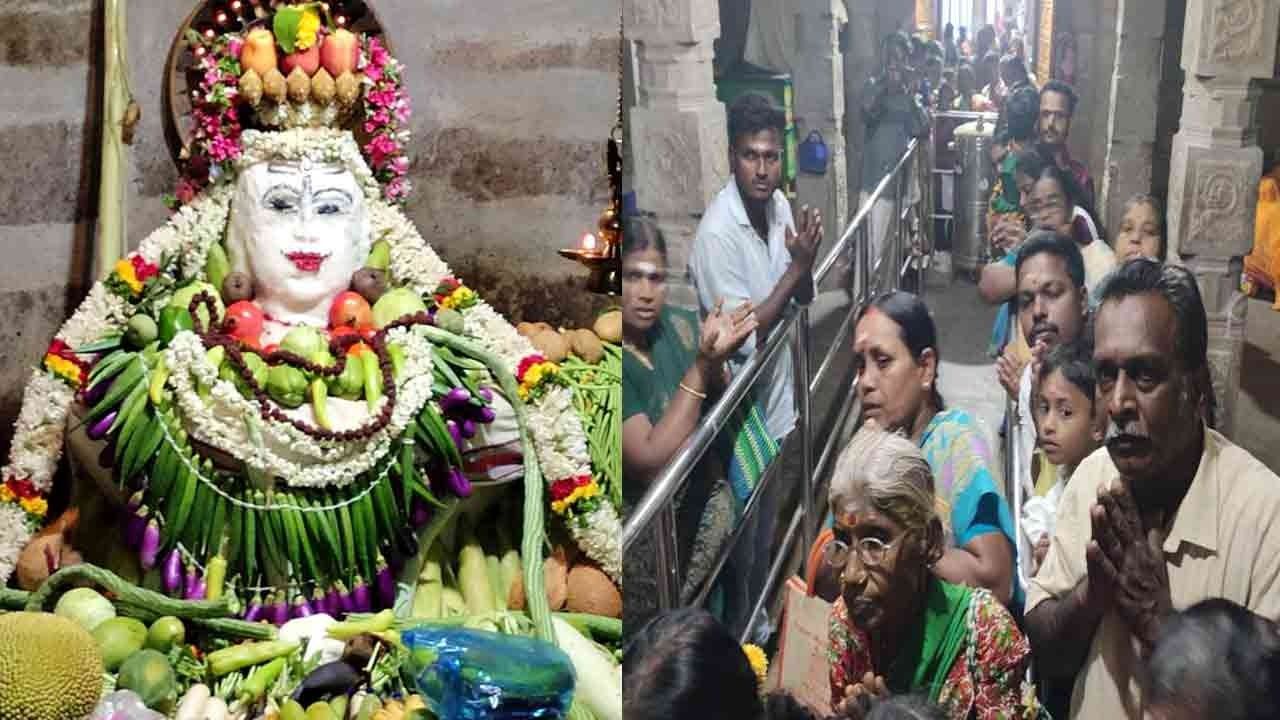 பிரமாண்ட சிலை கொண்ட சிவன் கோயில்; அன்னம், காய்கறி, பழங்கள் அலங்காரத்தில் நடந்த அபிசேகம்!
