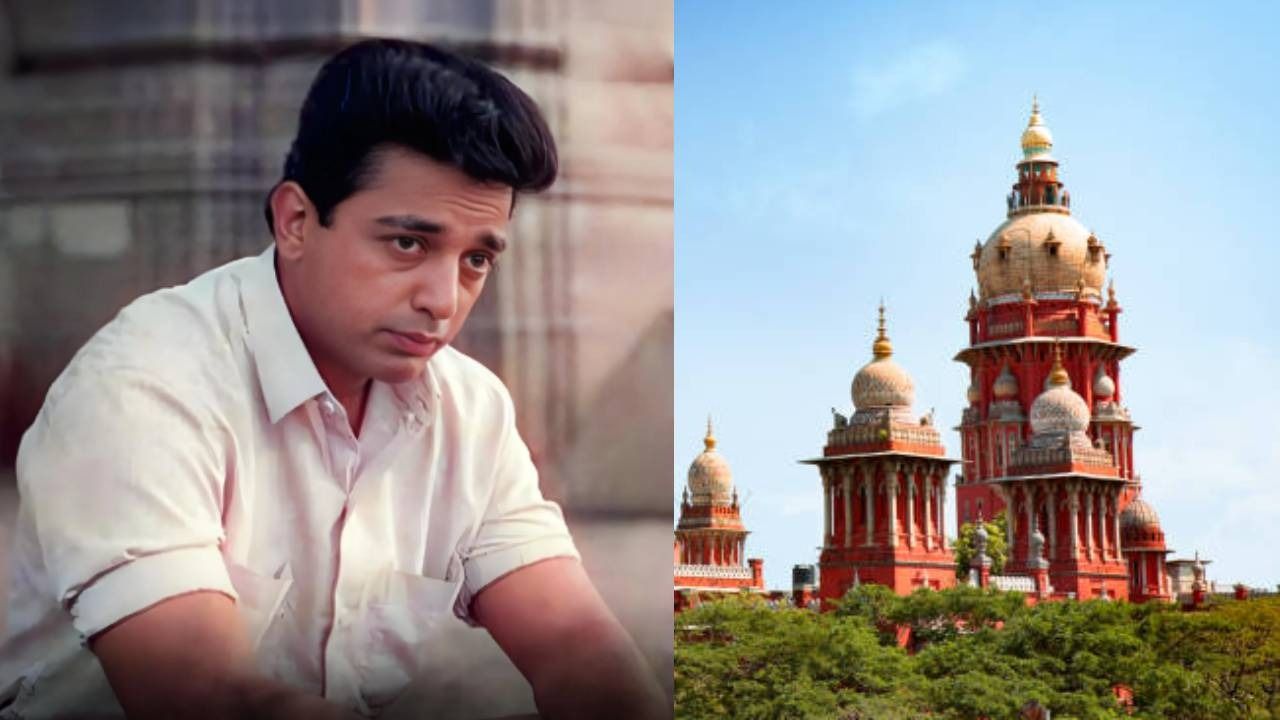 “நாயகன் படத்தை 16 முறை பார்த்துள்ளேன்” - உயர் நீதிமன்ற நீதிபதி