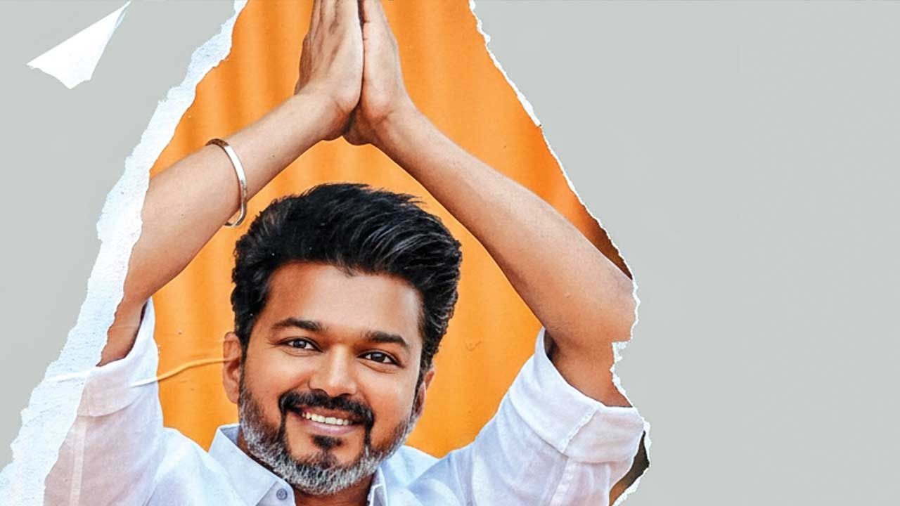 அரசியல் களத்தில் ஆணவ ஆட்டம்!