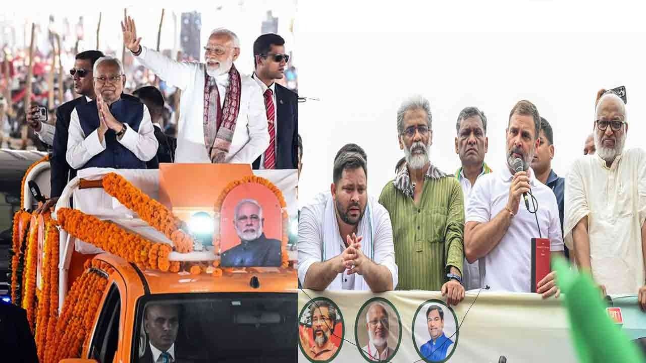 நிறைவடைந்த இரண்டாம் கட்ட தேர்தல் பிரச்சாரம்!