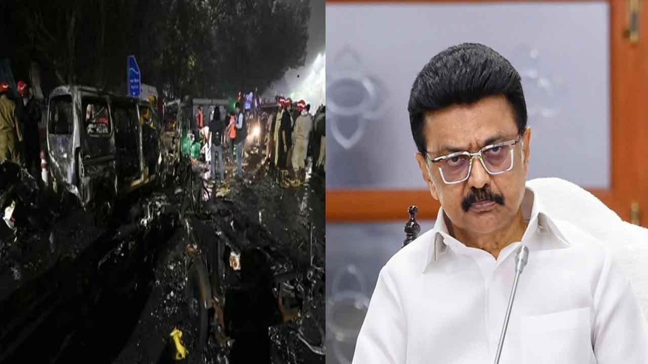 டெல்லியில் உச்சக்கட்ட பதற்றம்; இரங்கல் தெரிவித்த முதல்வர் மு.க.ஸ்டாலின்!