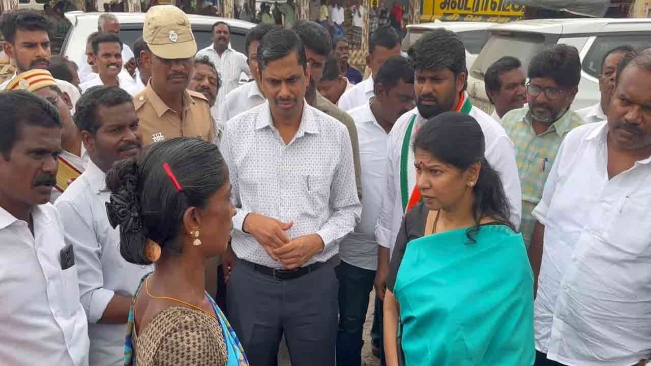 ‘எங்கே போனாலும் லஞ்சம் கேட்கிறாங்க...’ - கனிமொழியிடம் புகார் அளித்த பெண்!