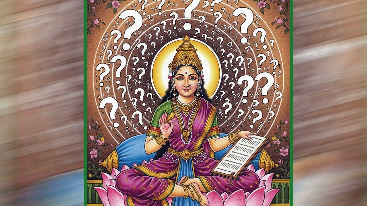 ஜோதிட சந்தேகங்கள்! -முனைவர் ஆர். மகாலட்சுமி 15.11.25