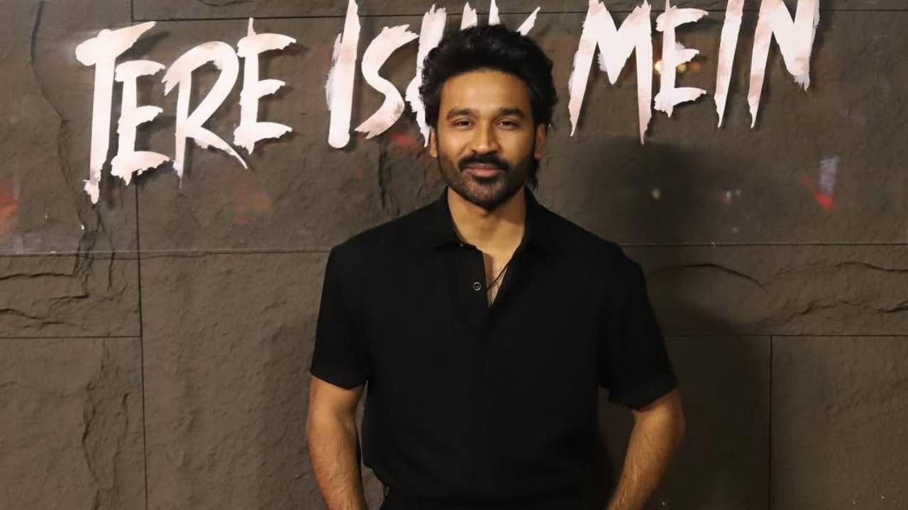 காதல் என்றால் என்ன? - வியப்பில் ஆழ்த்திய தனுஷின் பதில்