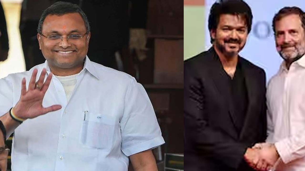 ''காங்கிரசில் விஜய்யா..?''- கார்த்தி சிதம்பரம் பரபரப்பு பேட்டி