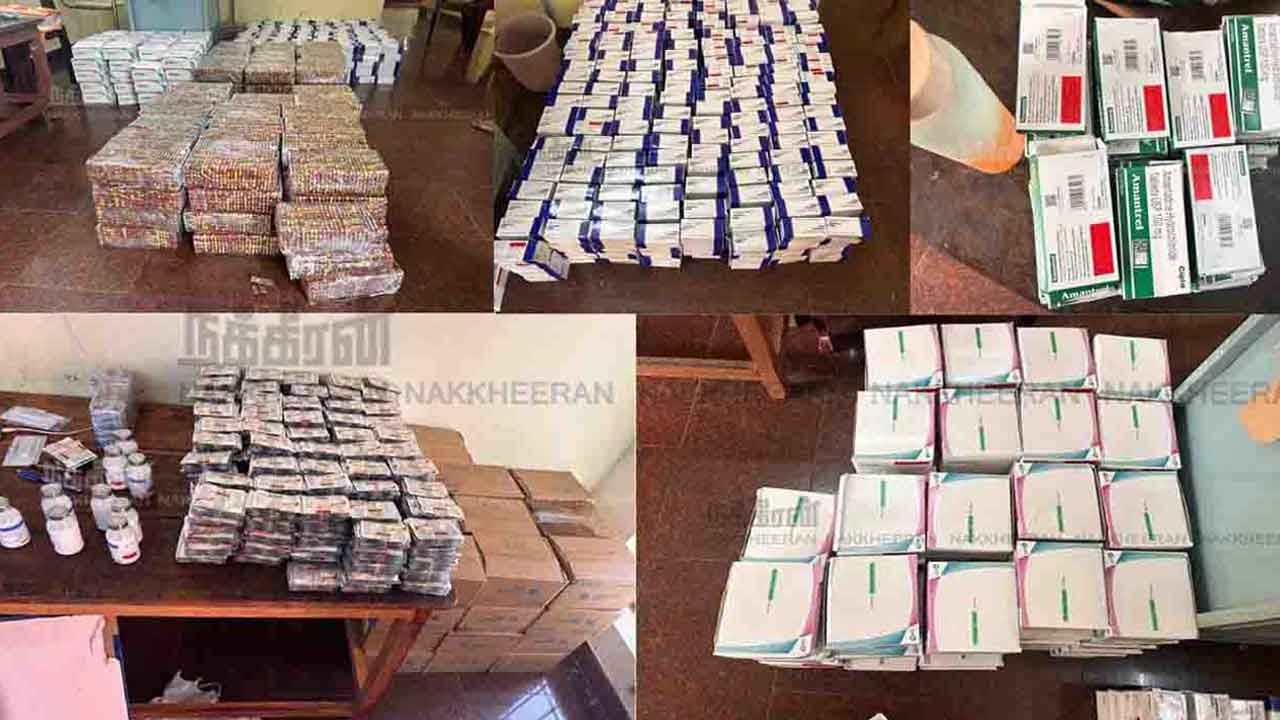 இலங்கைக்கு கடத்தவிருந்த 15 மூட்டை மருந்துகள் பறிமுதல்; க்யூ பிரிவு அதிரடி