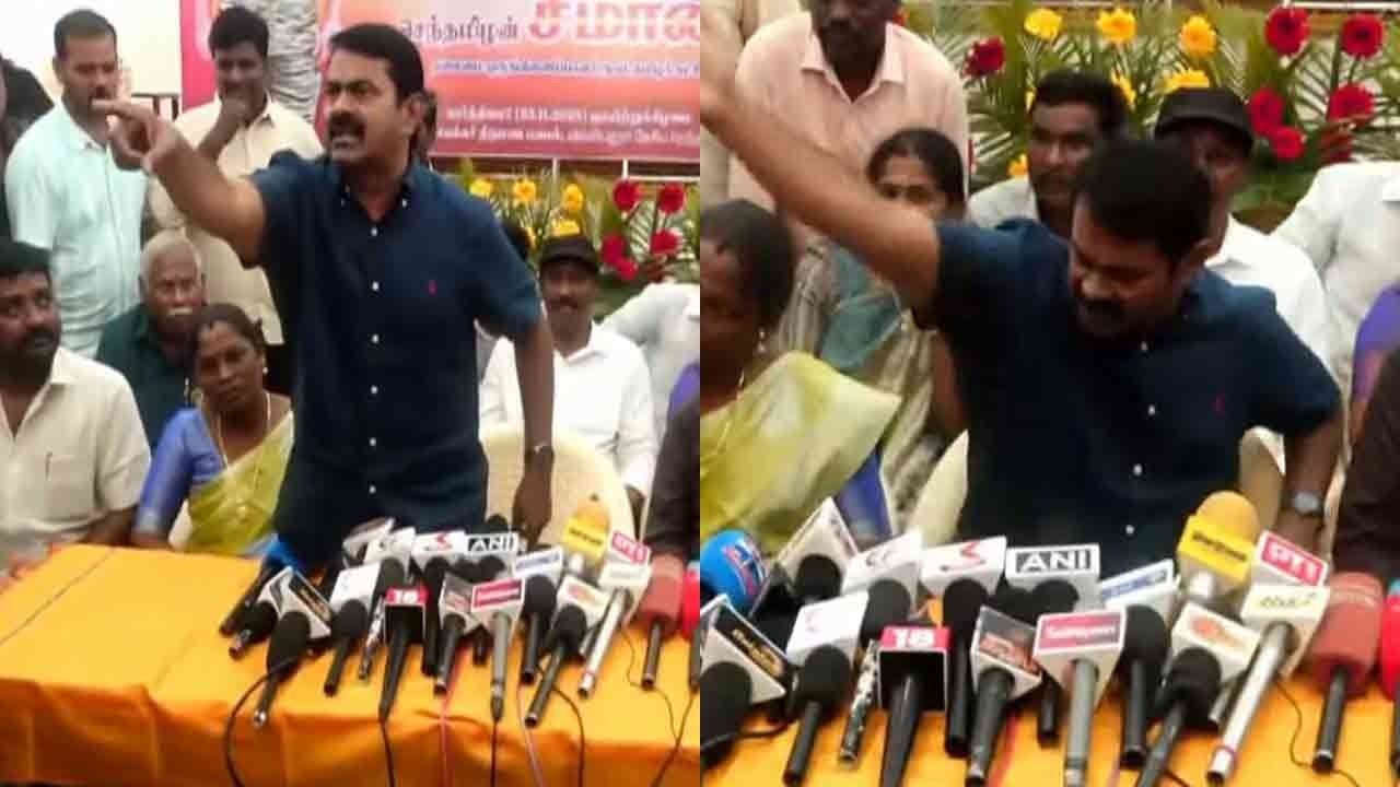 “ஒரு மைக்கை தூக்கிட்டா.. பெரிய வெங்காயமா நீ...” - செய்தியாளரை ஒருமையில் பேசிய சீமான்!