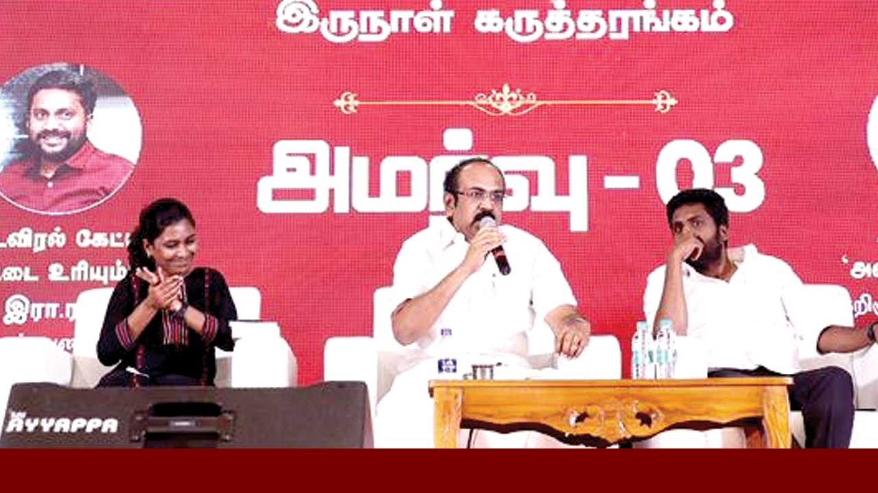 75 ஆண்டுகளாக இளமையோடு தி.மு.க! அமைச்சர் தங்கம் தென்னரசு பெருமிதம்!