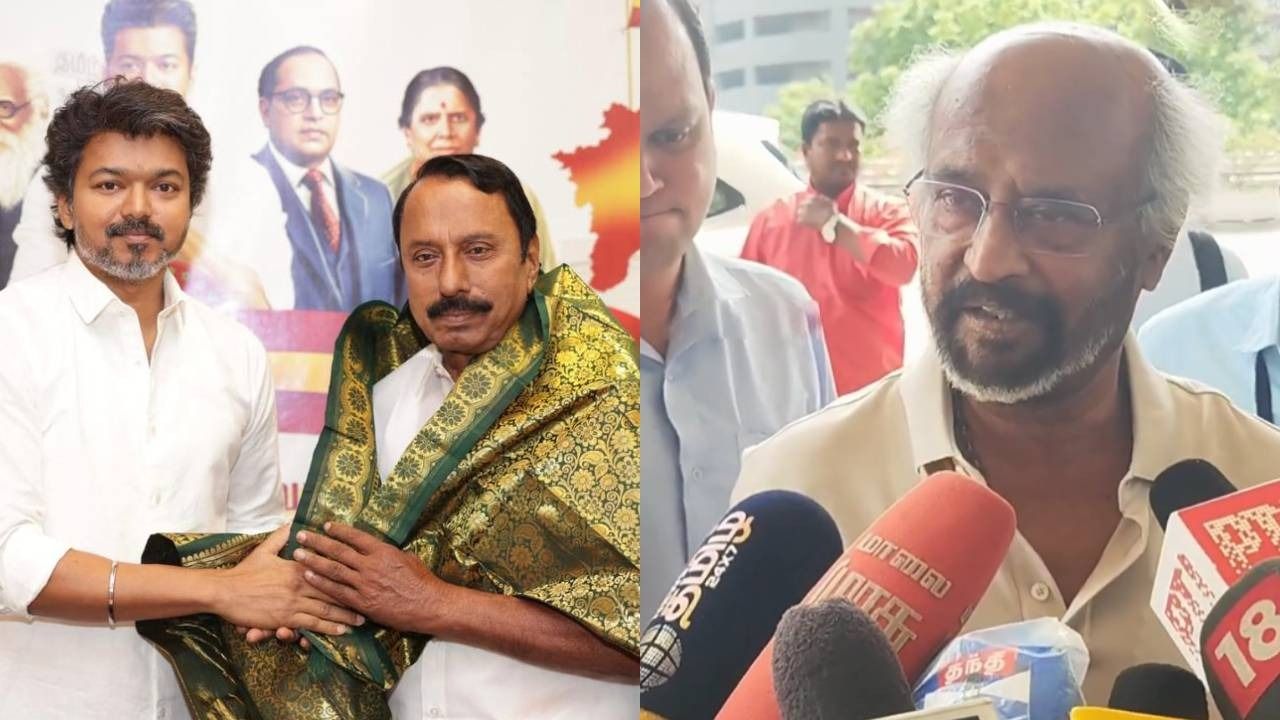 செங்கோட்டையன் தவெக-வில் இணைந்தது தொடர்பான கேள்வி - ரஜினி அளித்த பதில்