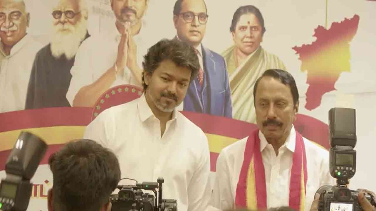 செங்கோட்டையனுக்கு முக்கிய பதவியை வழங்கிய தவெக தலைவர் விஜய்!