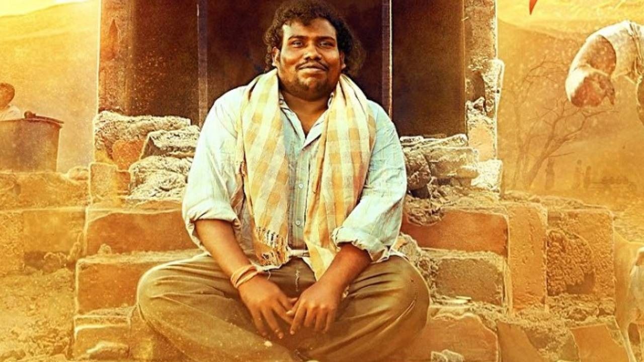 “உங்கள் கலைஞன்... நகைச்சுவை நடிகன்...” - யோகி பாபு நெகிழ்ச்சி