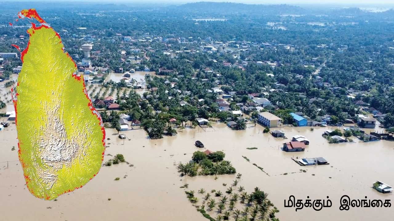 இலங்கையை புரட்டி தமிழகத்தை மிரட்டிய  டிட்வா!