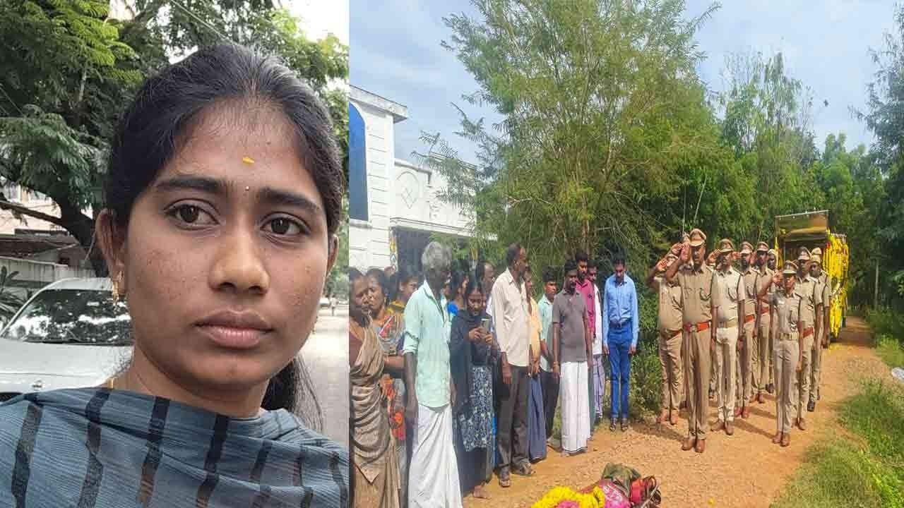 இலக்கை எட்டும் முன்னே கூலித் தொழிலாளியின் மகளுக்கு நடந்த சோகம்; அரசு மரியாதையுடன் அடக்கம்!